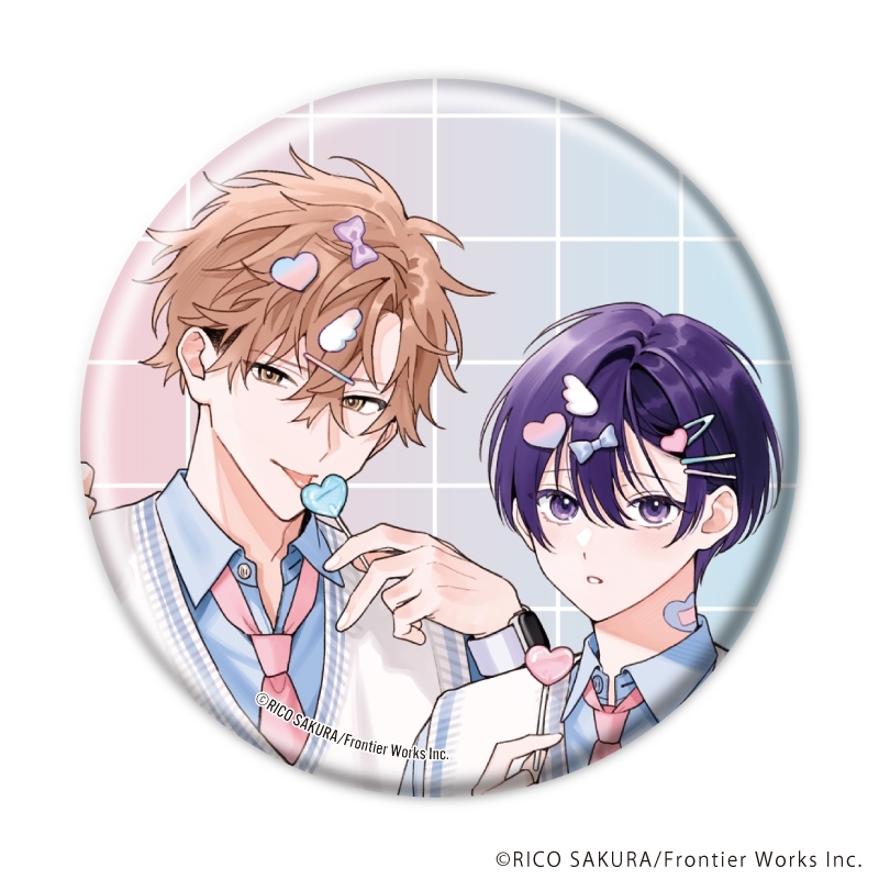缶バッジ「ストロベリーキス・メルト」01/ブラインド(全6種)(既存&描き下ろしイラスト) 画像 4 | AniSmile