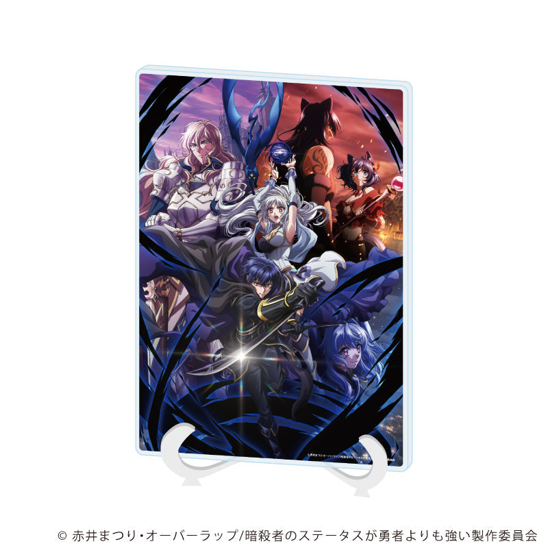アクリルアートボード(A5サイズ)「TVアニメ『暗殺者である俺のステータスが勇者よりも明らかに強いのだが』」01/(公式イラスト) - 公式商品画像 | AniSmile