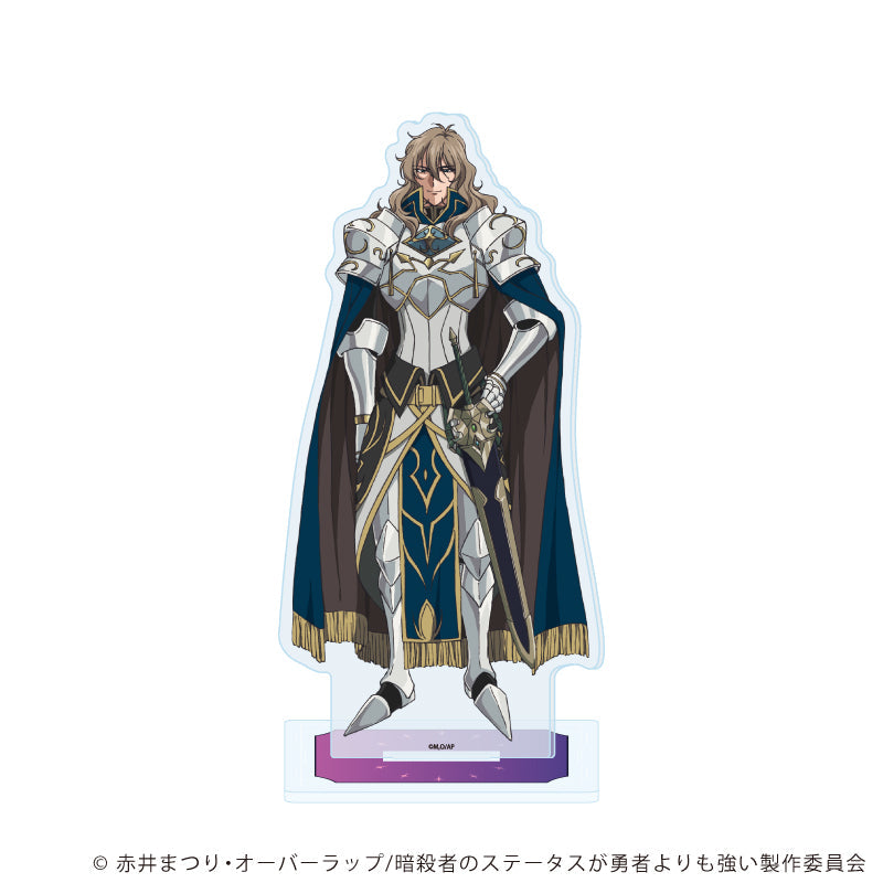 アクリルスタンド「TVアニメ『暗殺者である俺のステータスが勇者よりも明らかに強いのだが』」06/サラン・ミスレイ(公式イラスト) - 公式商品画像 | AniSmile