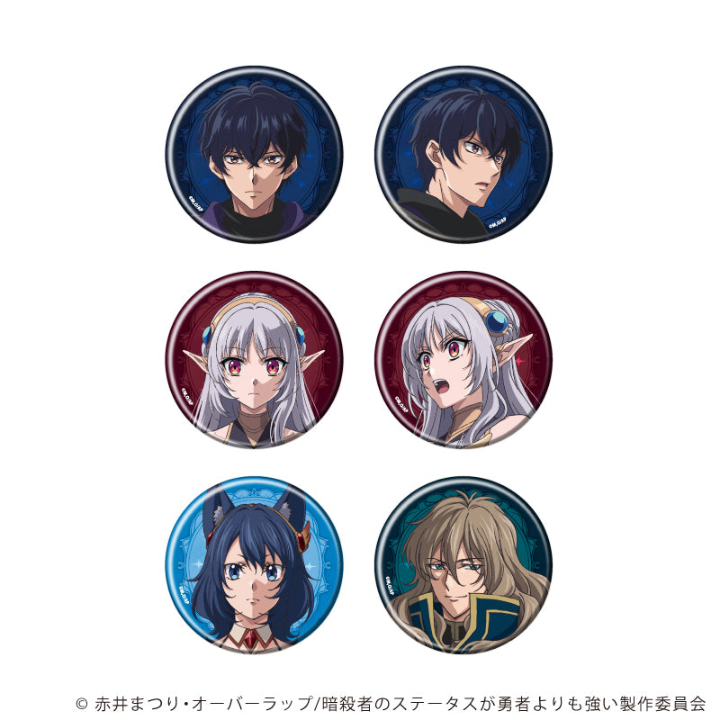 缶バッジ「TVアニメ『暗殺者である俺のステータスが勇者よりも明らかに強いのだが』」01/ブラインド(全6種)(公式イラスト) - 公式商品画像 | AniSmile