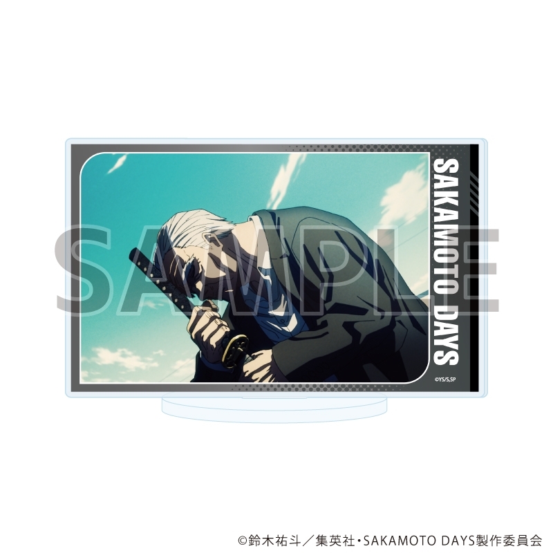 アクリルスタンド「SAKAMOTO DAYS」61/篁(場面写イラスト) - 公式商品画像 | AniSmile