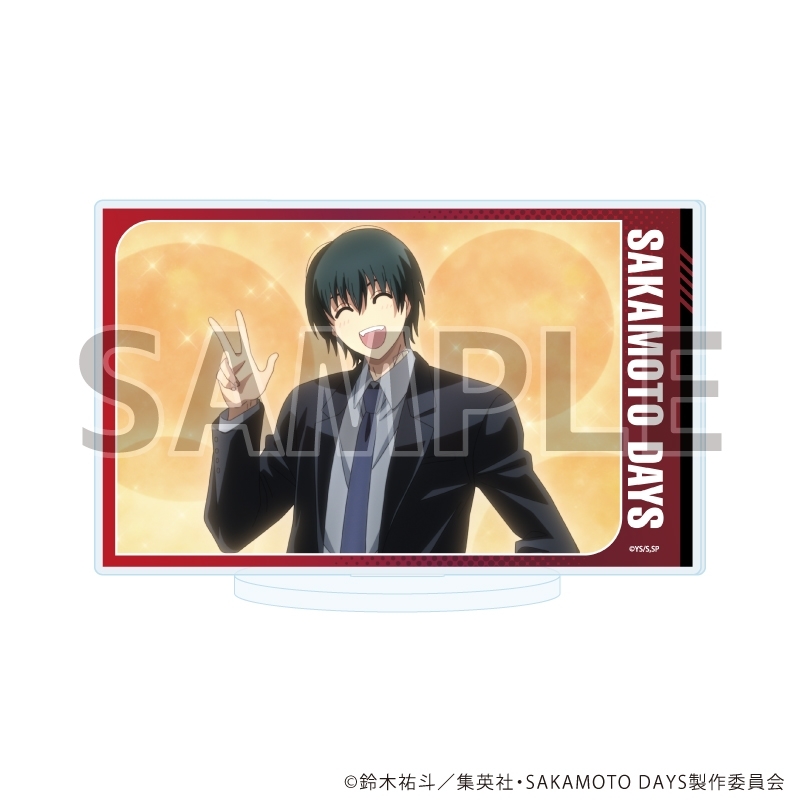アクリルスタンド「SAKAMOTO DAYS」59/南雲(場面写イラスト) - 公式商品画像 | AniSmile