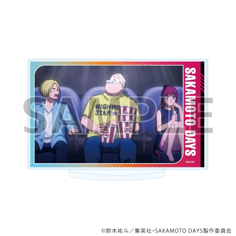 アクリルスタンド「SAKAMOTO DAYS」58/坂本太郎&朝倉シン&陸少糖(場面写イラスト) - 公式商品画像 | AniSmile
