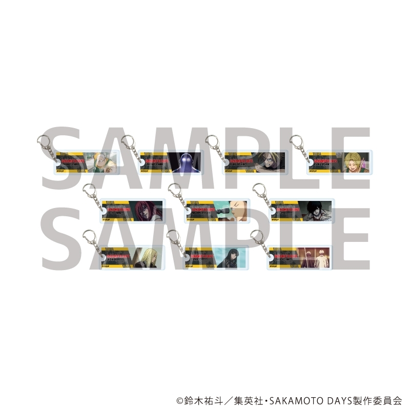 アクリルキーホルダー「SAKAMOTO DAYS」06/ブラインド(全10種)(場面写イラスト) - 公式商品画像 | AniSmile