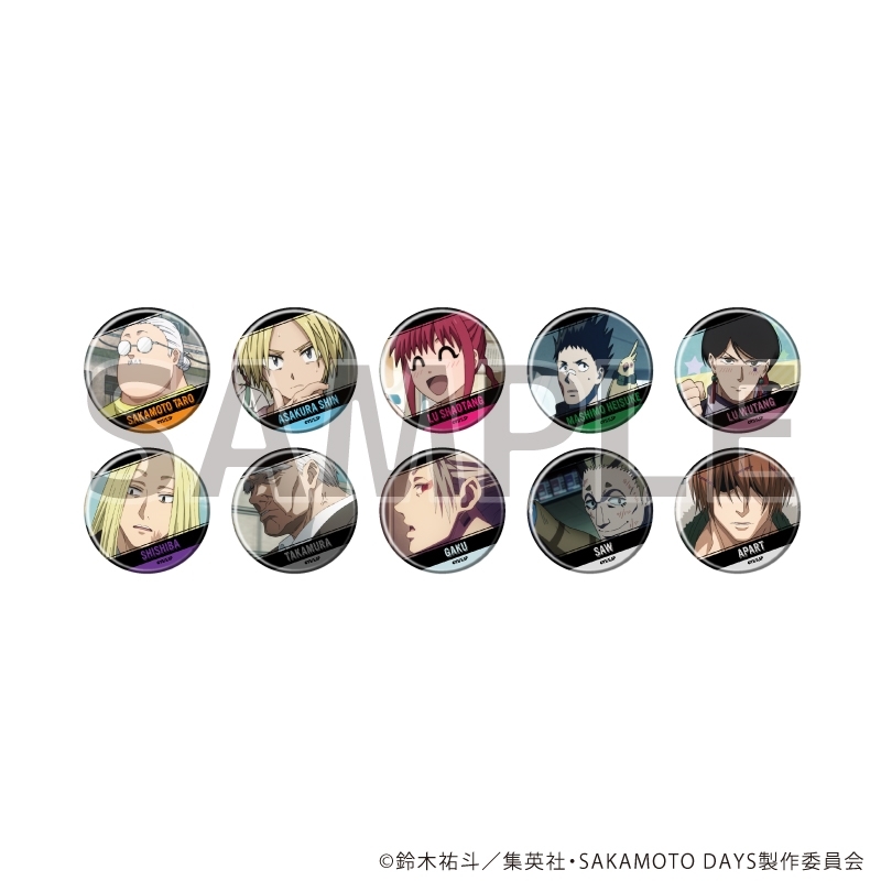 缶バッジ「SAKAMOTO DAYS」23/ブラインド(全10種)(場面写イラスト) - 公式商品画像 | AniSmile