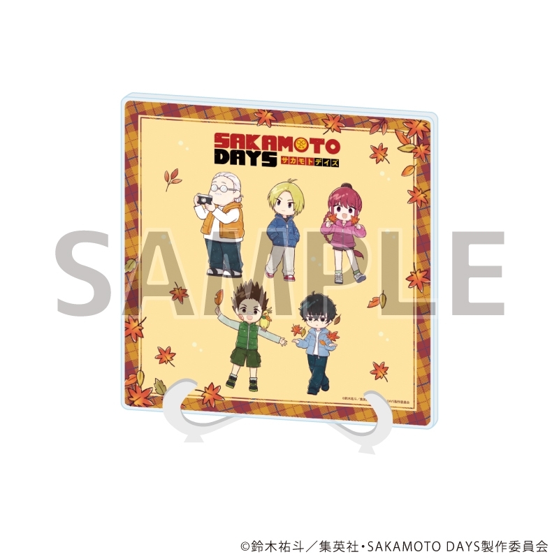 アクリルアートボード「SAKAMOTO DAYS」05/デザインA 紅葉ver.(グラフアートイラスト) - 公式商品画像 | AniSmile