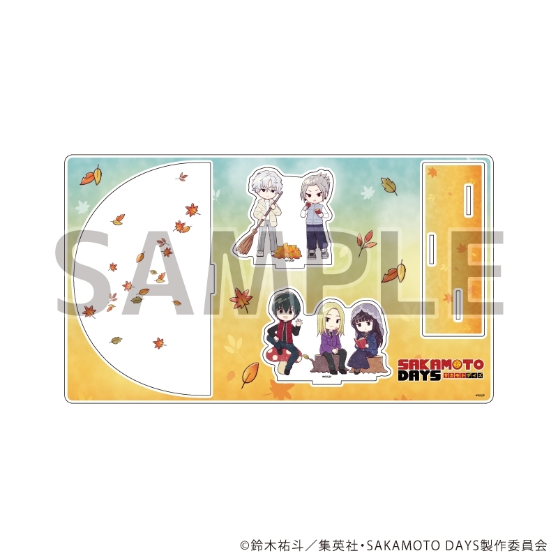 プレミアム アクリルジオラマプレート「SAKAMOTO DAYS」06/デザインB 紅葉ver.(グラフアートイラスト) - 公式商品画像 | AniSmile