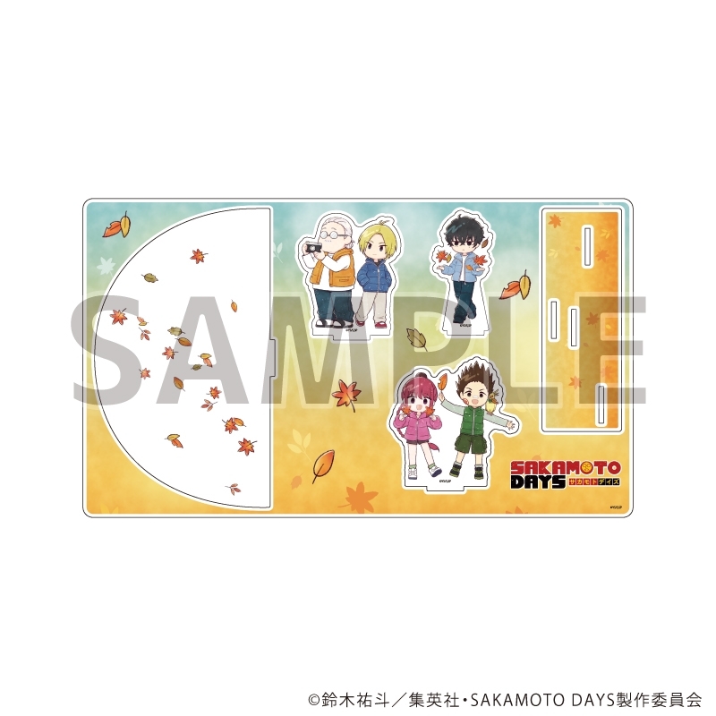 プレミアム アクリルジオラマプレート「SAKAMOTO DAYS」05/デザインA 紅葉ver.(グラフアートイラスト) - 公式商品画像 | AniSmile