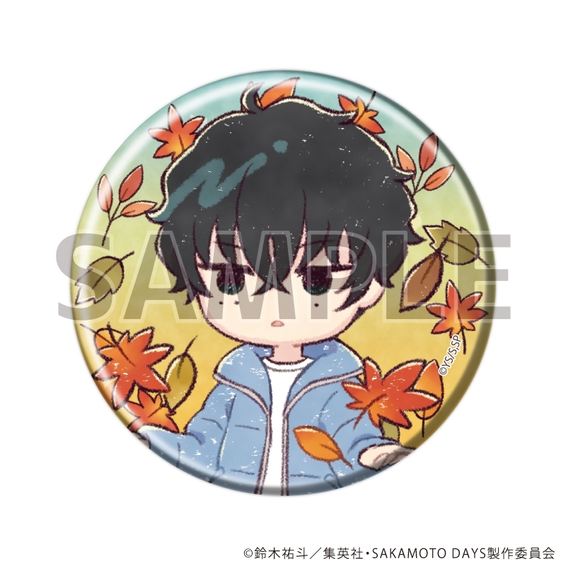 缶バッジ「SAKAMOTO DAYS」22/紅葉ver. ブラインド(全10種)(グラフアートイラスト) 画像 2 | AniSmile