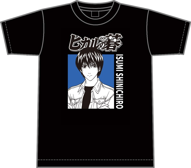 ヒカルの碁 Tシャツ 伊角慎一郎 M - 公式商品画像 | AniSmile