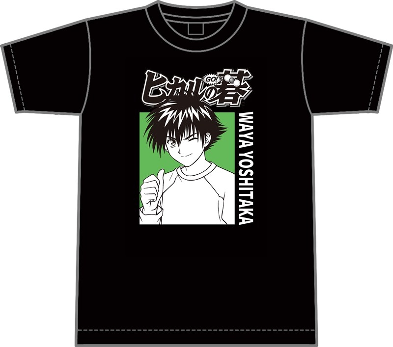 ヒカルの碁 Tシャツ 和谷義高 XL - 公式商品画像 | AniSmile