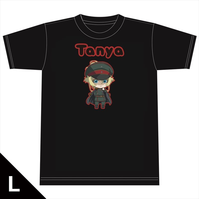 劇場版 幼女戦記 Tシャツ[ターニャ] Lサイズ 画像 2 | AniSmile