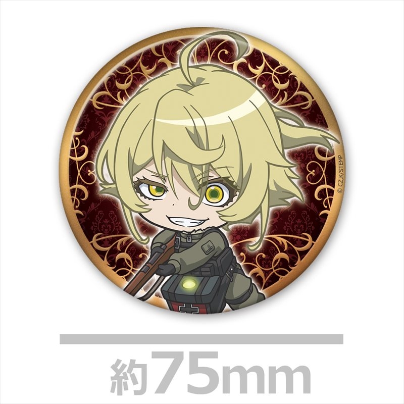 劇場版 幼女戦記 缶バッジ にやりターニャ 画像 2 | AniSmile