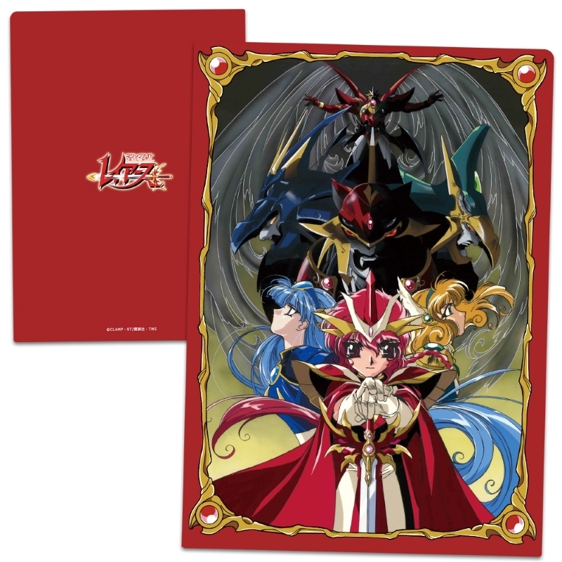 魔法騎士レイアース クリアファイル 合体魔神レイアース 光&海&風 - 公式商品画像 | AniSmile