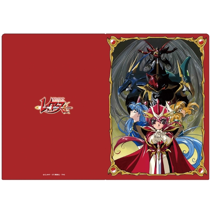 魔法騎士レイアース クリアファイル 合体魔神レイアース 光&海&風 画像 4 | AniSmile