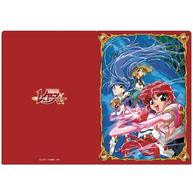 魔法騎士レイアース クリアファイル 光&海&風 vol.2 图片 4 | AniSmile