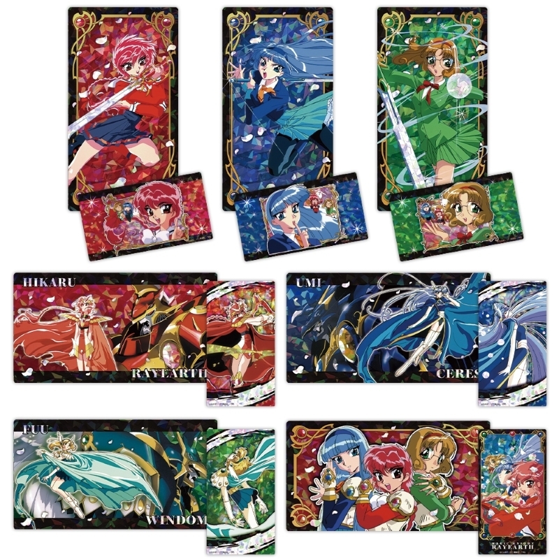 魔法騎士レイアース プリズムビジュアルコレクション vol.2 全7種 - 公式商品画像 | AniSmile