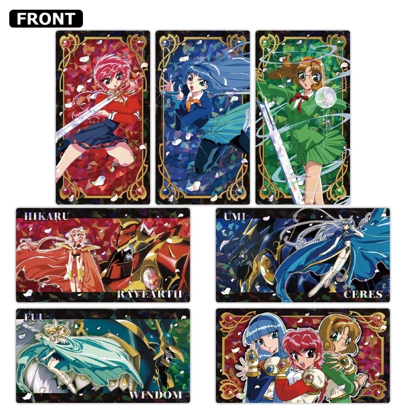 魔法騎士レイアース プリズムビジュアルコレクション vol.2 全7種 画像 3 | AniSmile