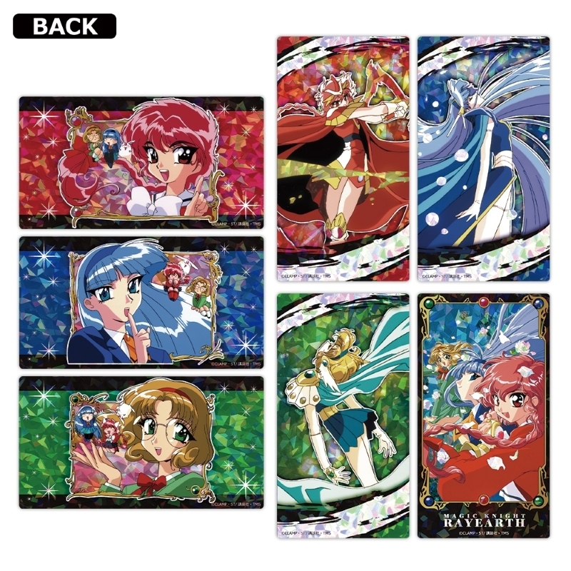 魔法騎士レイアース プリズムビジュアルコレクション vol.2 全7種 画像 4 | AniSmile
