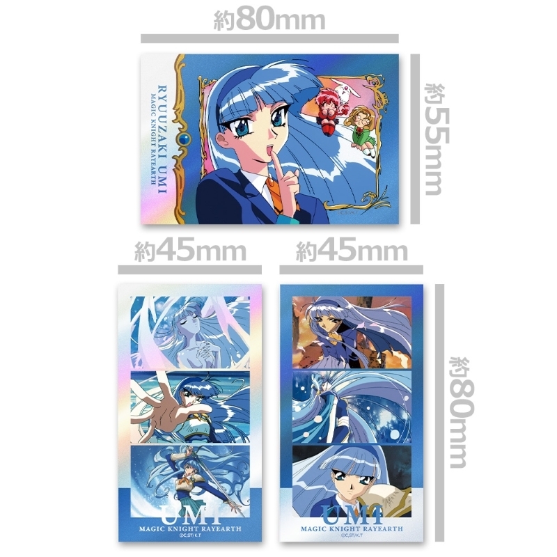 魔法騎士レイアース サムネイルキラステッカーセット 龍咲 海 画像 2 | AniSmile