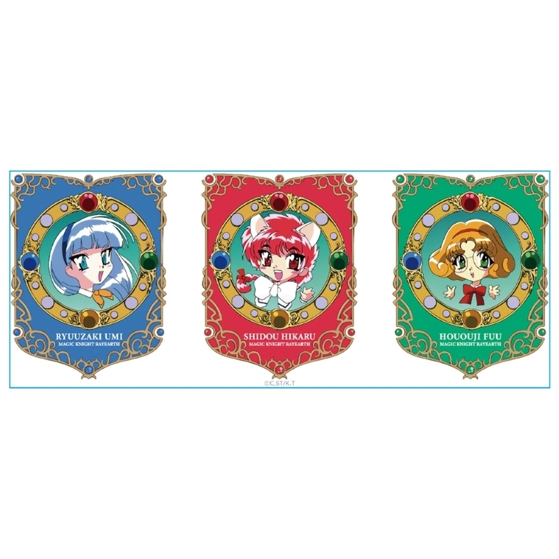 魔法騎士レイアース 湯のみ 光&海&風 画像 2 | AniSmile