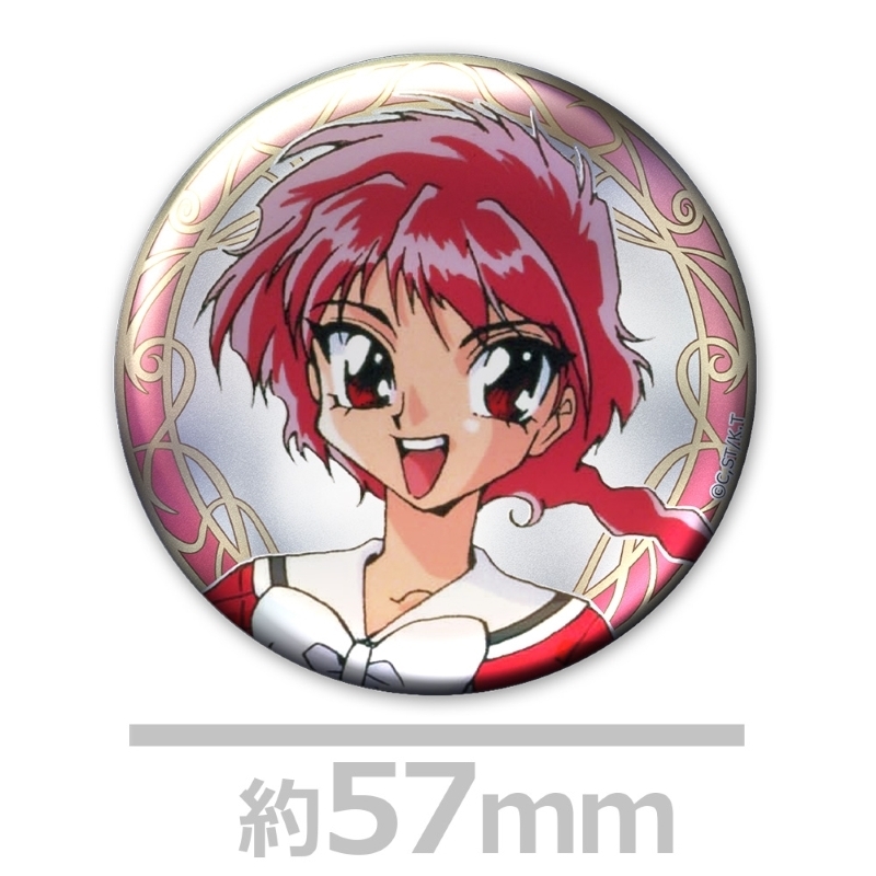 魔法騎士レイアース メタリック缶バッジ3個セット 光&海&風 vol.2 Image 2 | AniSmile