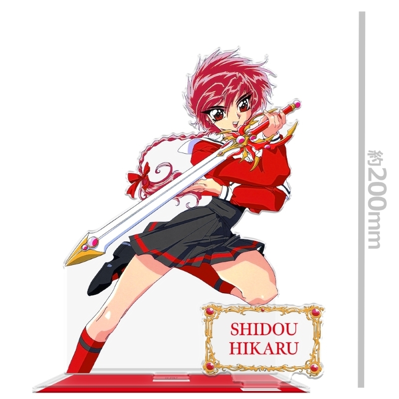 魔法騎士レイアース BIGアクリルキャラスタンド 獅堂 光 画像 2 | AniSmile