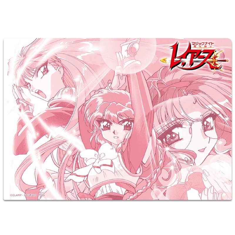魔法騎士レイアース クリアファイル 光&海&風 画像 3 | AniSmile