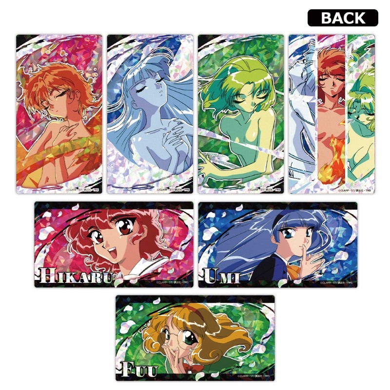 魔法騎士レイアース プリズムビジュアルコレクション(全7種) 画像 3 | AniSmile