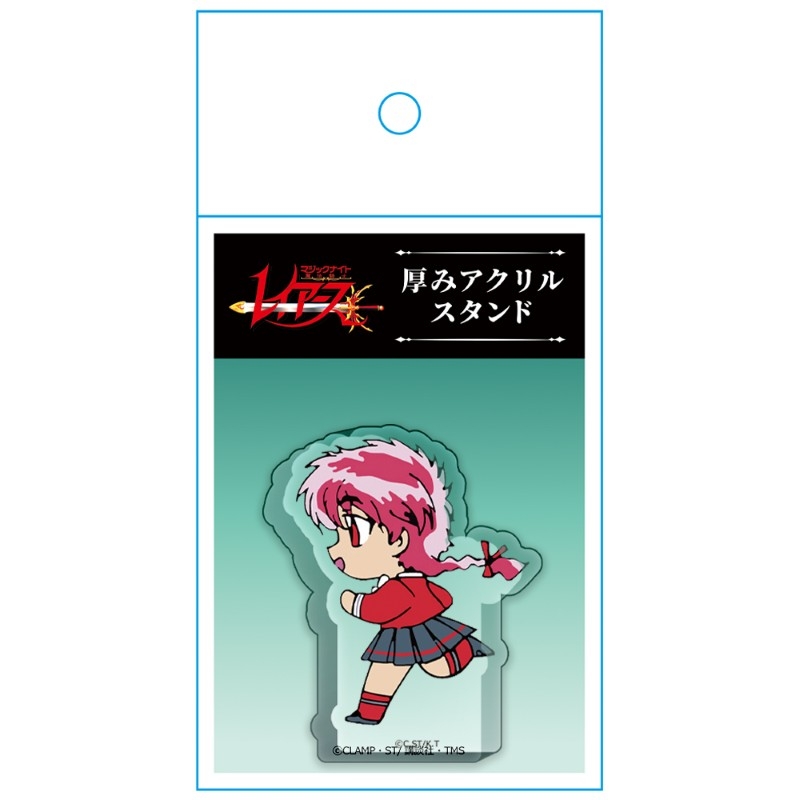 魔法騎士レイアース 厚みアクリルスタンド 獅堂 光 画像 4 | AniSmile