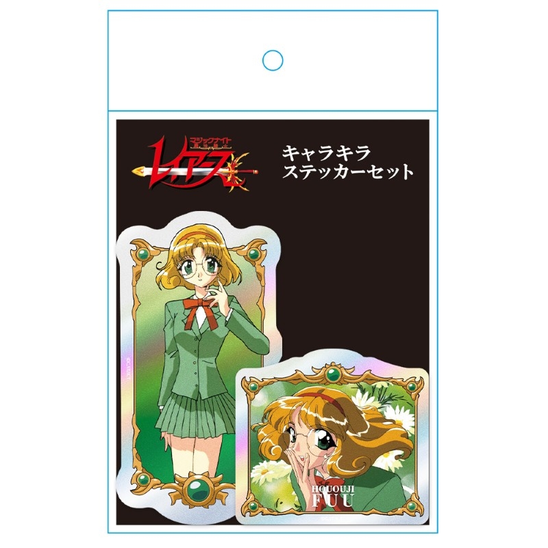 魔法騎士レイアース キャラキラステッカーセット 鳳凰寺 風 Vol.2 图片 4 | AniSmile