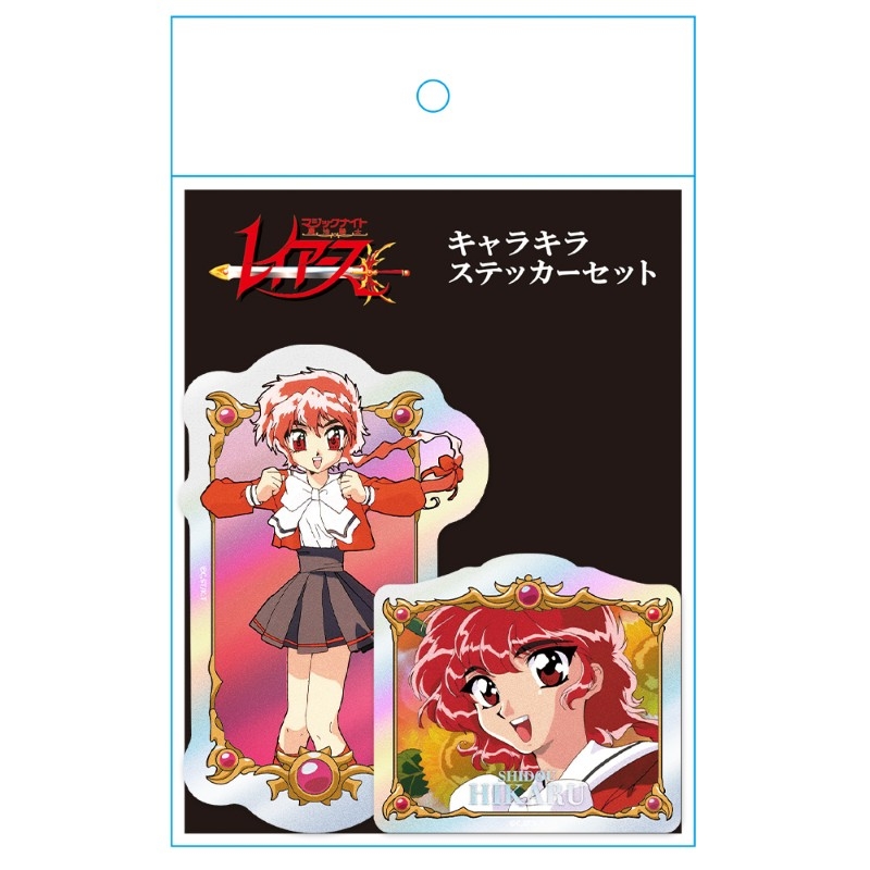 魔法騎士レイアース キャラキラステッカーセット 獅堂 光 Vol.2 Image 4 | AniSmile