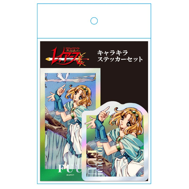 魔法騎士レイアース キャラキラステッカーセット 鳳凰寺 風 Vol.1 图片 4 | AniSmile