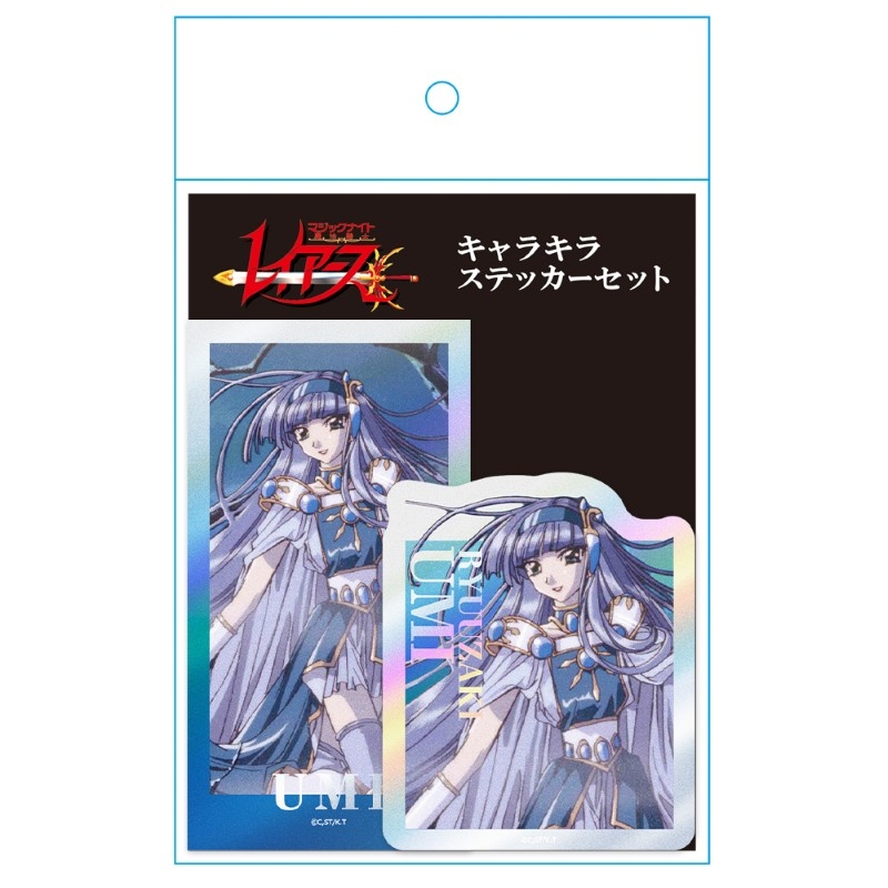 魔法騎士レイアース キャラキラステッカーセット 龍咲 海 Vol.1 图片 4 | AniSmile