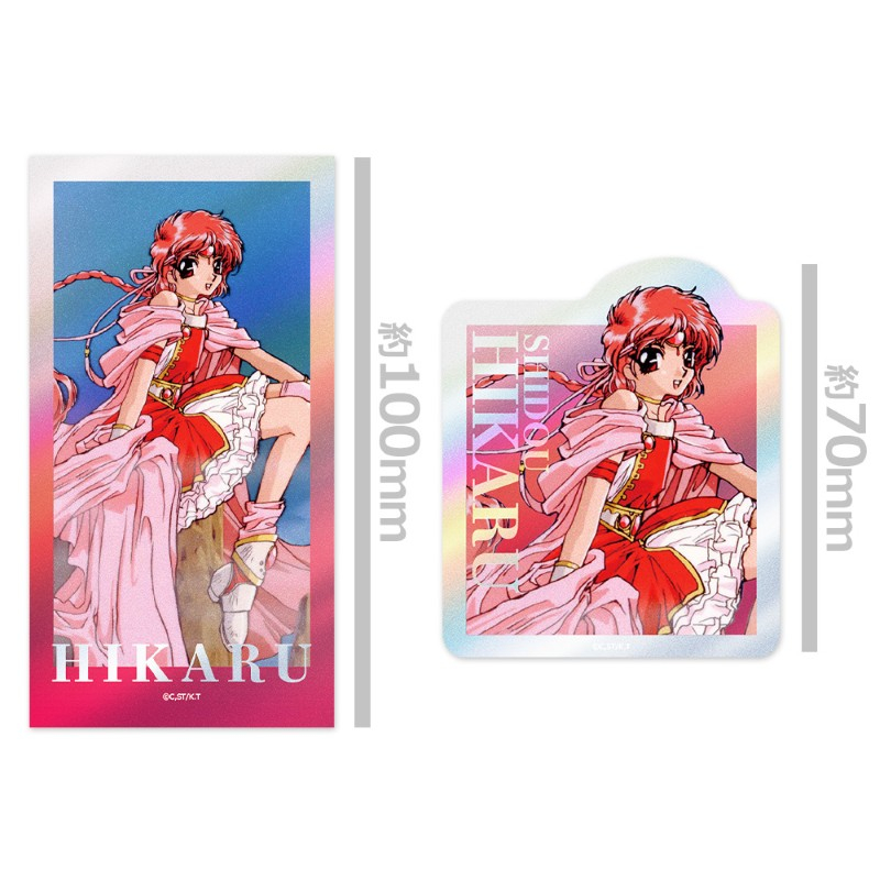 魔法騎士レイアース キャラキラステッカーセット 獅堂 光 Vol.1 Image 2 | AniSmile