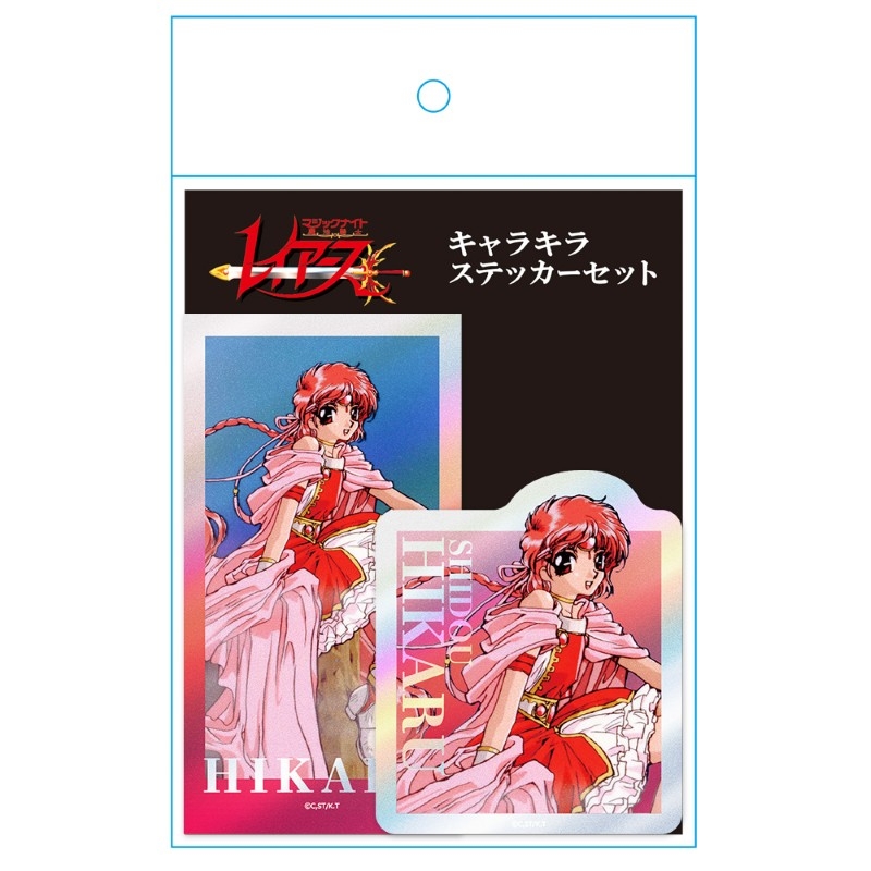 魔法騎士レイアース キャラキラステッカーセット 獅堂 光 Vol.1 Image 4 | AniSmile