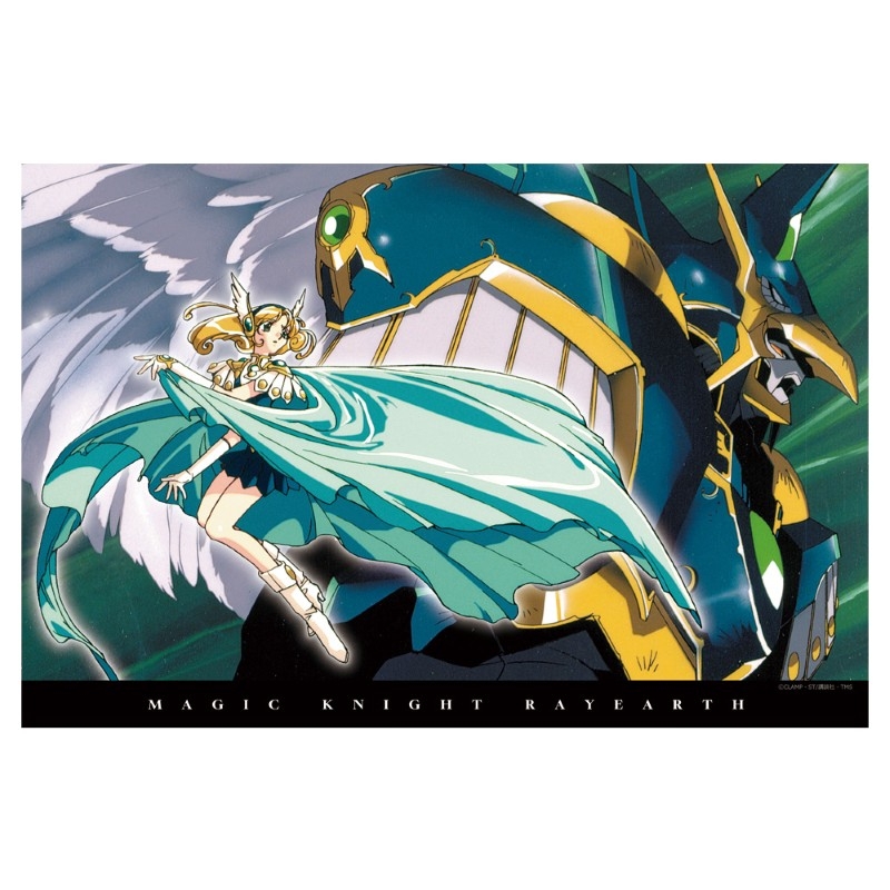魔法騎士レイアース 90cmビッグタオル 鳳凰寺 風 - 公式商品画像 | AniSmile