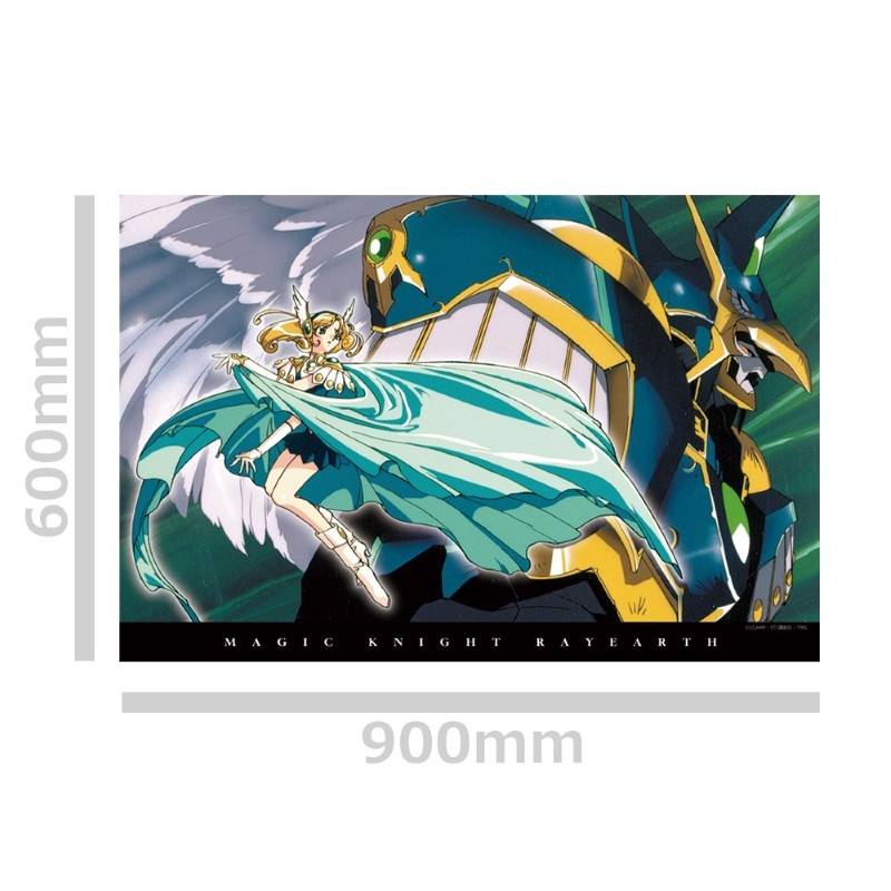 魔法騎士レイアース 90cmビッグタオル 鳳凰寺 風 画像 2 | AniSmile