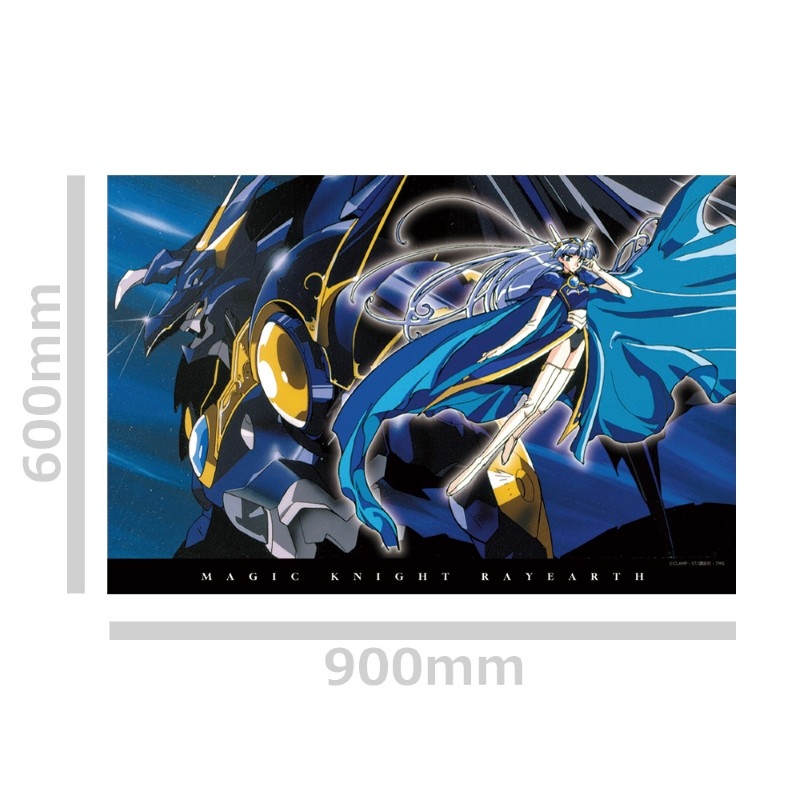 魔法騎士レイアース 90cmビッグタオル 龍咲 海 画像 2 | AniSmile