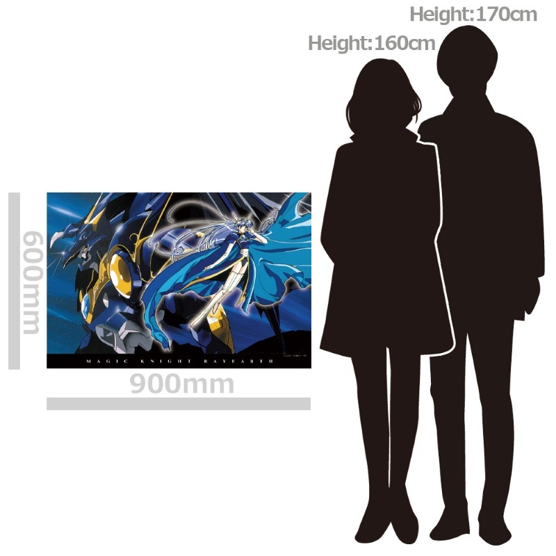 魔法騎士レイアース 90cmビッグタオル 龍咲 海 画像 3 | AniSmile