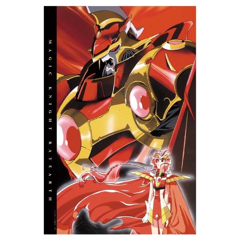 魔法騎士レイアース 90cmビッグタオル 獅堂 光 - 公式商品画像 | AniSmile