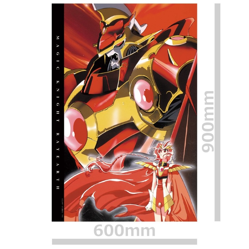 魔法騎士レイアース 90cmビッグタオル 獅堂 光 画像 2 | AniSmile