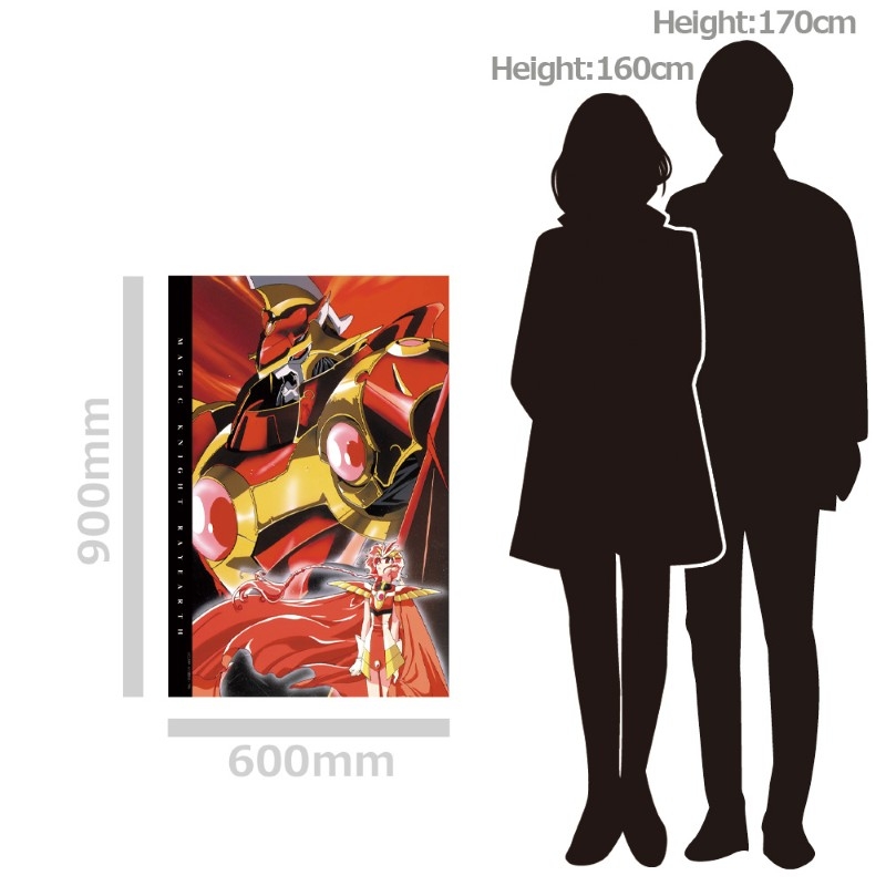 魔法騎士レイアース 90cmビッグタオル 獅堂 光 画像 3 | AniSmile