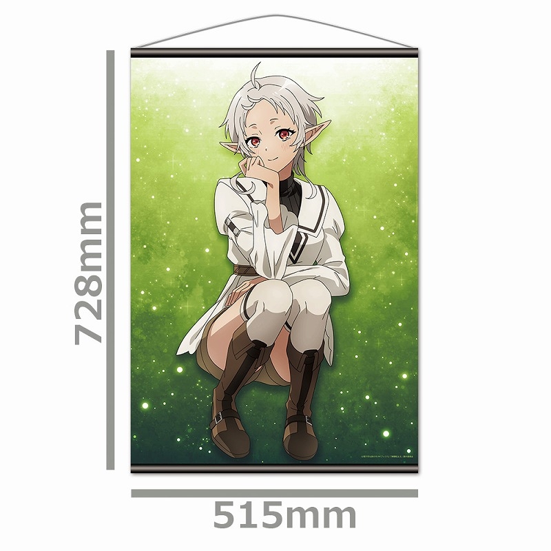 無職転生Ⅱ ～異世界行ったら本気だす～ B2タペストリーB[シルフィエット] 画像 2 | AniSmile