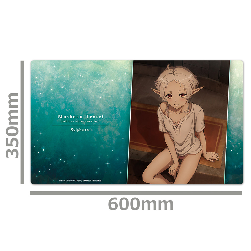 無職転生Ⅱ ～異世界行ったら本気だす～ キャラクターラバーマットB[シルフィエット] 画像 3 | AniSmile