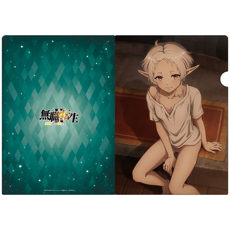 無職転生Ⅱ ~異世界行ったら本気だす~ クリアファイルC 画像 4 | AniSmile