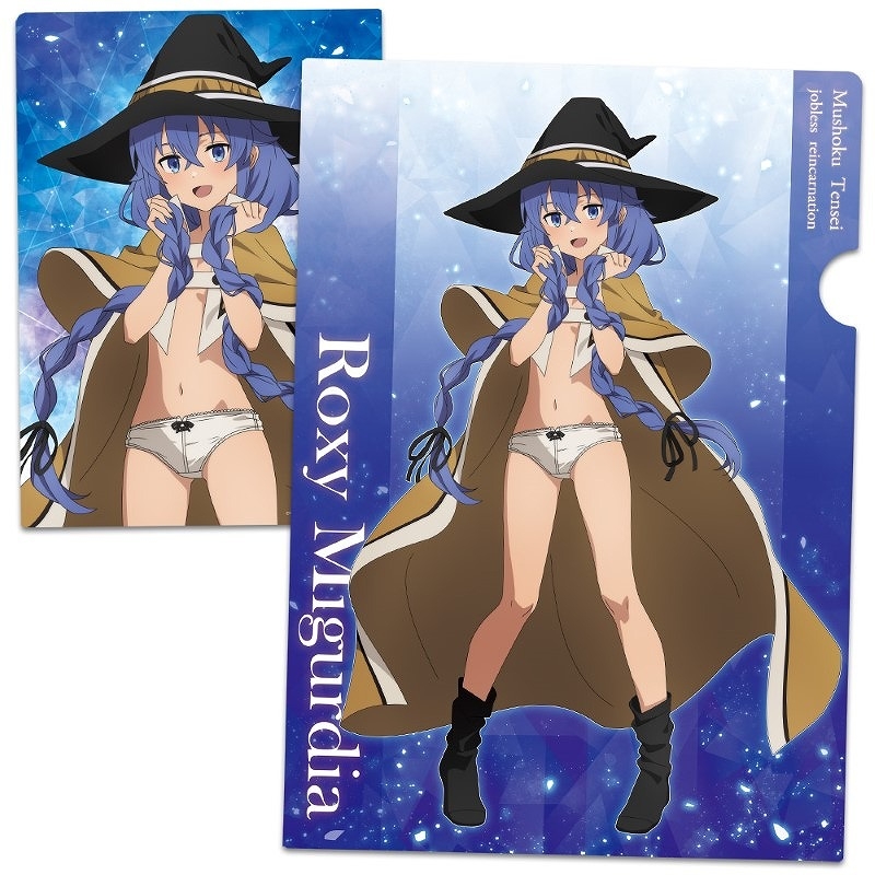 無職転生Ⅱ ~異世界行ったら本気だす~ クリアファイルB【描き下ろし】 - 公式商品画像 | AniSmile