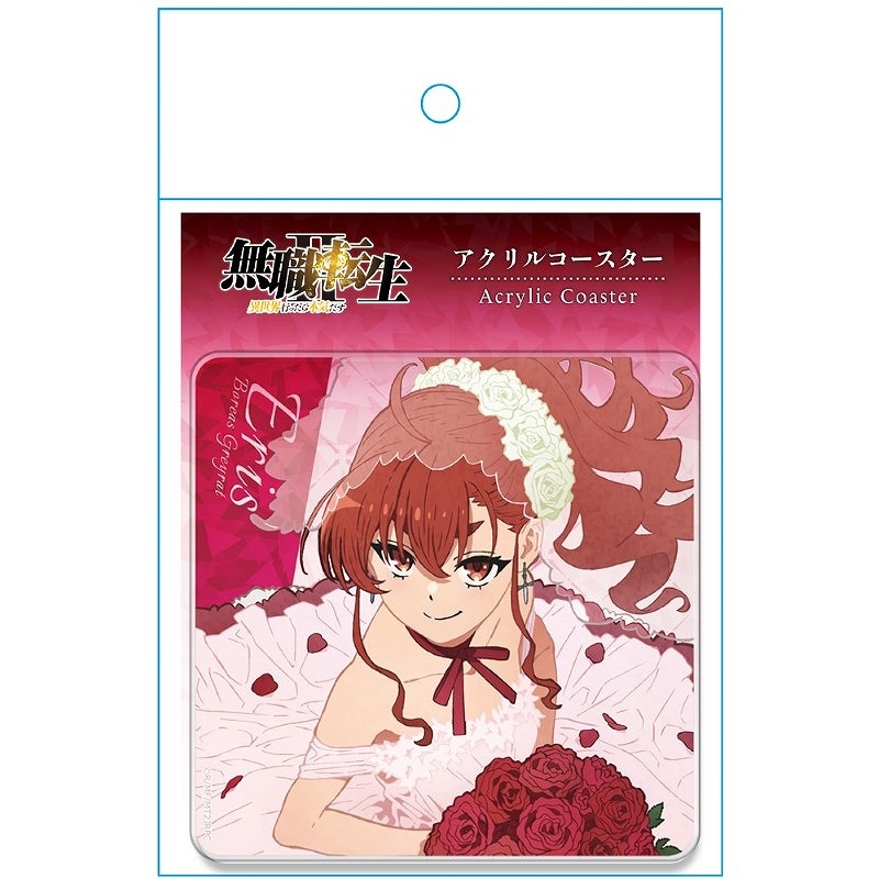 無職転生Ⅱ ～異世界行ったら本気だす～ アクリルコースターC[エリス・ボレアス・グレイラット]【描き下ろし】 画像 4 | AniSmile