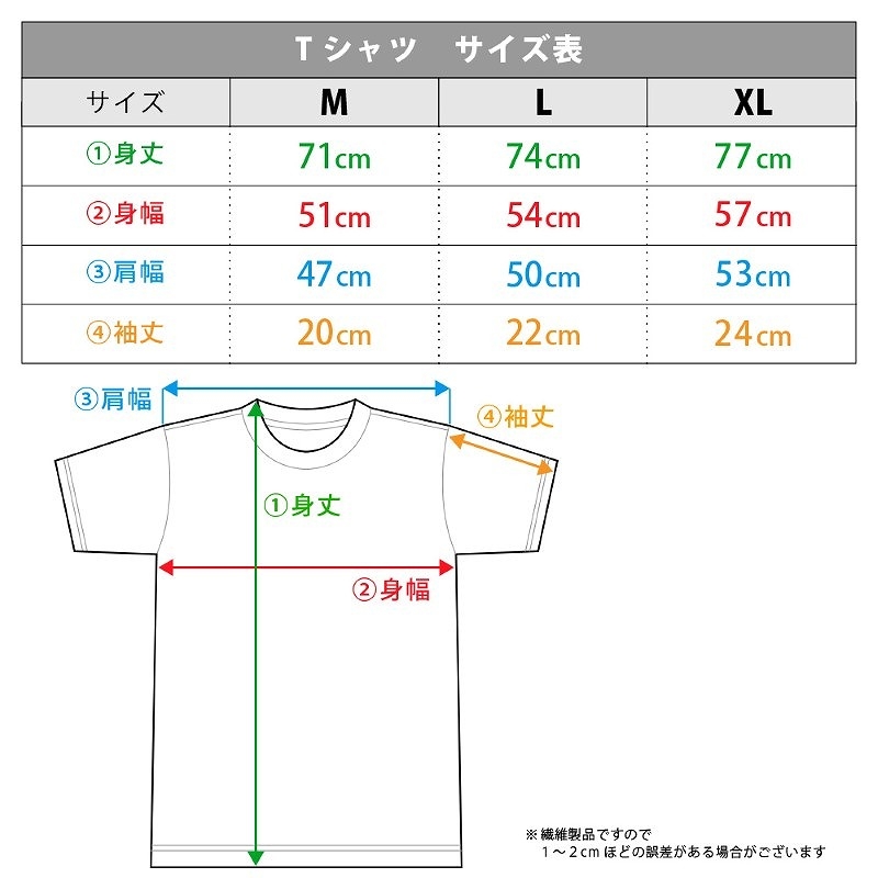 無職転生Ⅱ ～異世界行ったら本気だす～ Tシャツ[ロキシー・ミグルディア] Mサイズ【描き下ろし】 画像 5 | AniSmile