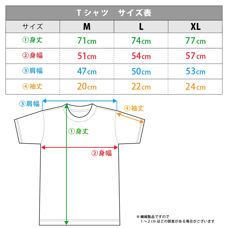 無職転生Ⅱ ～異世界行ったら本気だす～ Tシャツ[シルフィエット] Lサイズ 画像 5 | AniSmile